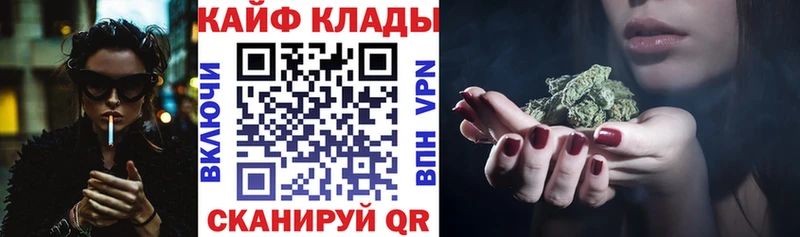 Магазин наркотиков Енисейск АМФ КОКАИН