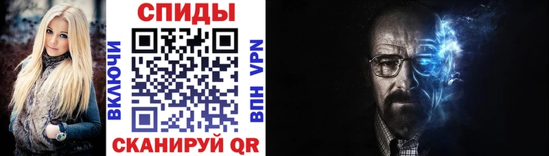 Amphetamine 97%  что такое   Енисейск 