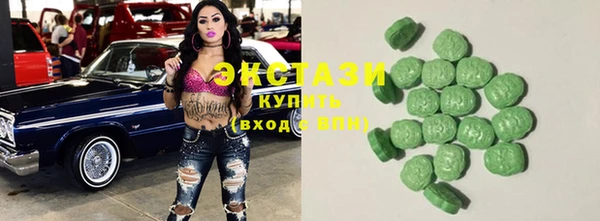 круглые Алзамай