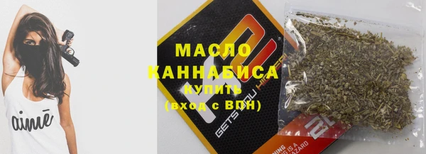 круглые Алзамай
