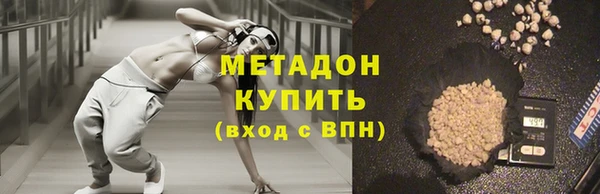 круглые Алзамай