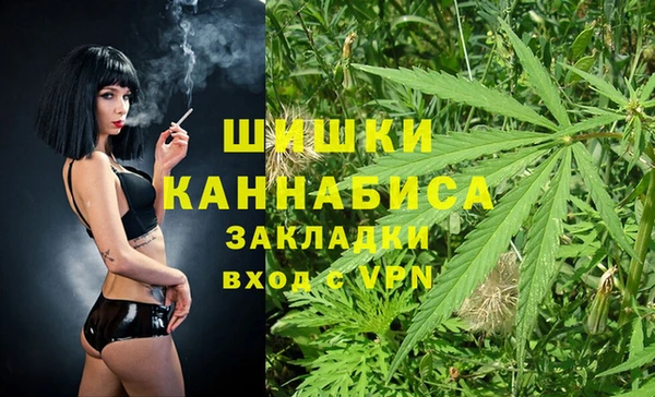 первитин Алексеевка