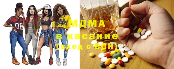 мескалин Абаза