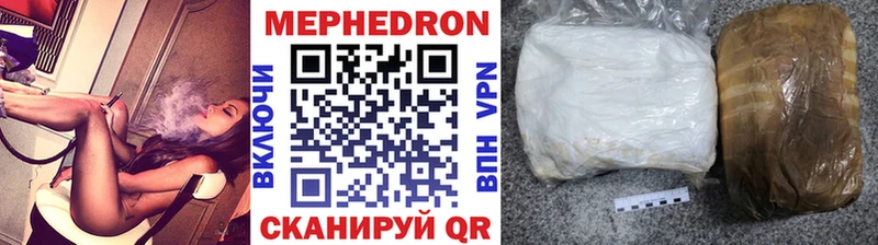 дарнет шоп  Енисейск  маркетплейс какой сайт  МЯУ-МЯУ mephedrone 