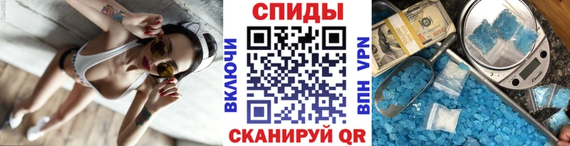 Метамфетамин Декстрометамфетамин 99.9%  МЕГА вход  Енисейск 